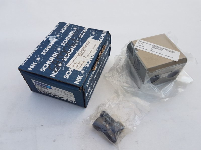 Робот Schunk BSWS-B200