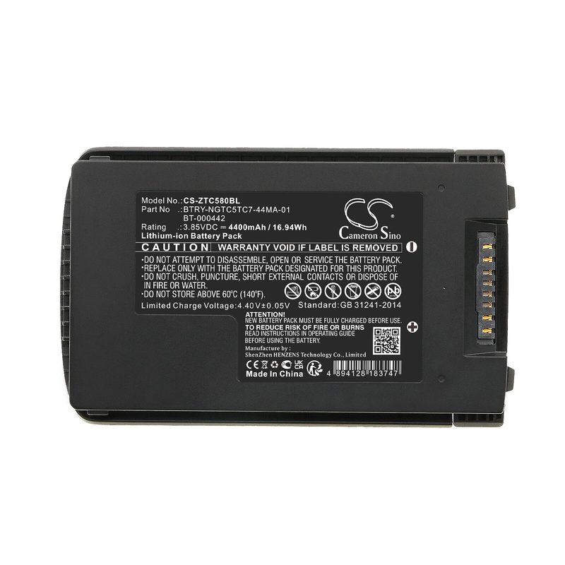 Терминал сбора данных Zebra BT-000442