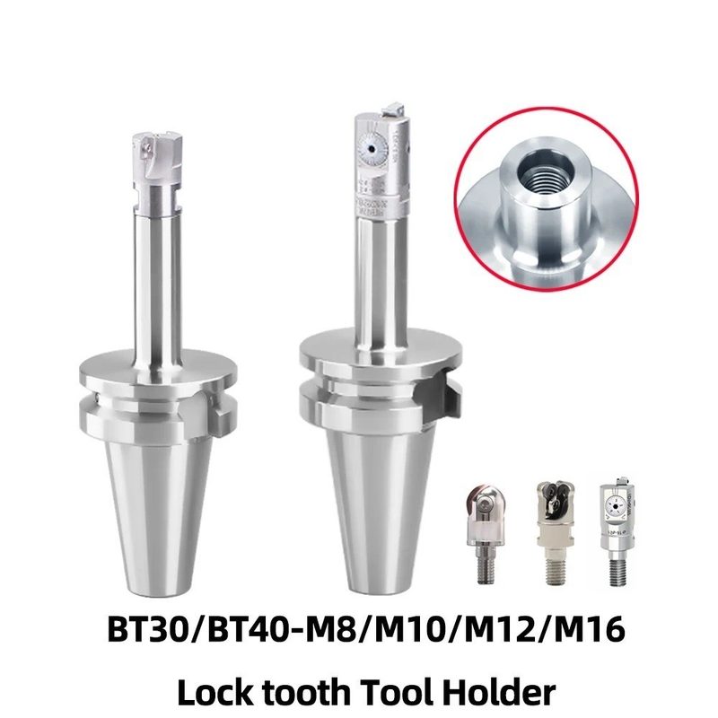 Режущий инструмент BT30-40
