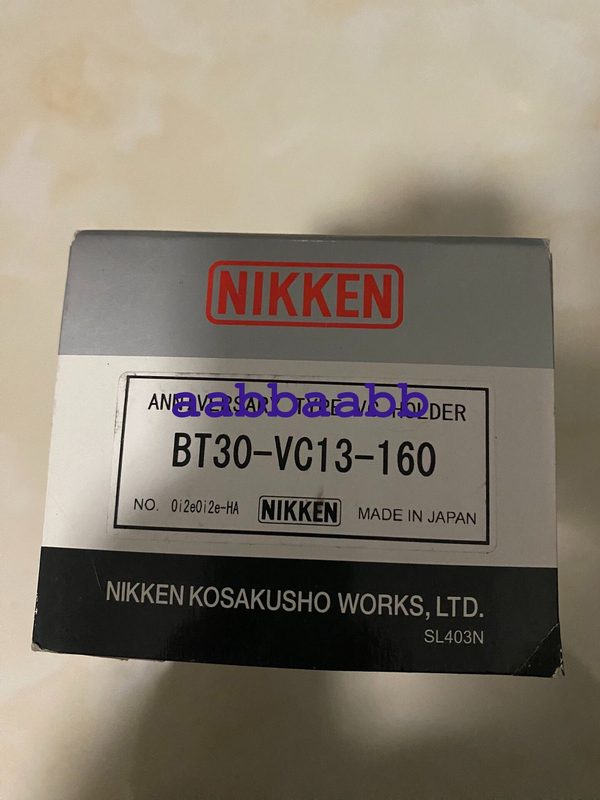 Режущий инструмент BT30-VC13-160