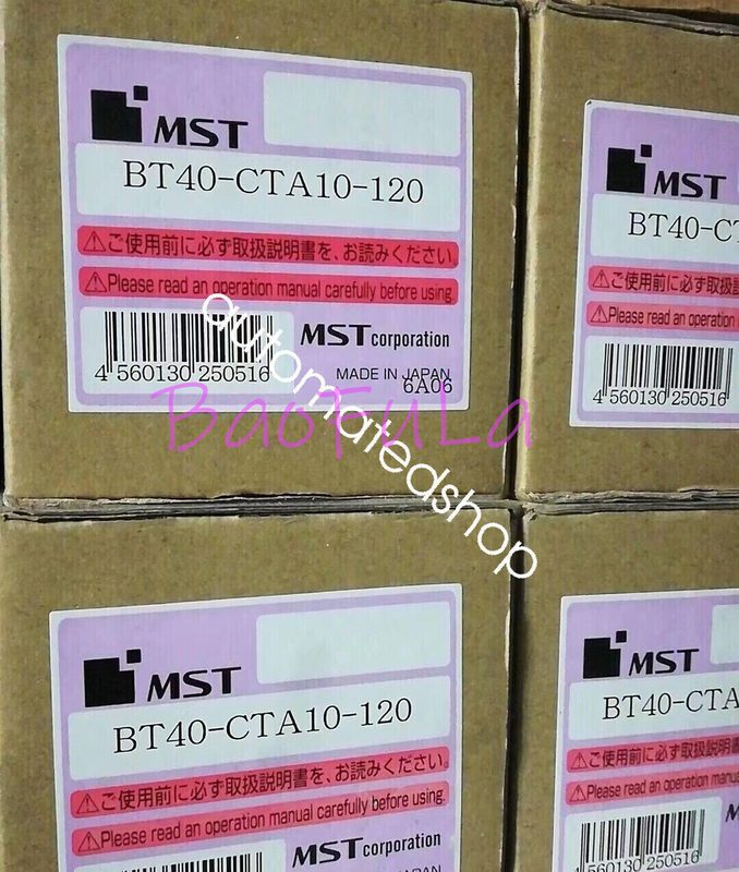 Режущий инструмент BT40-CTA10-120