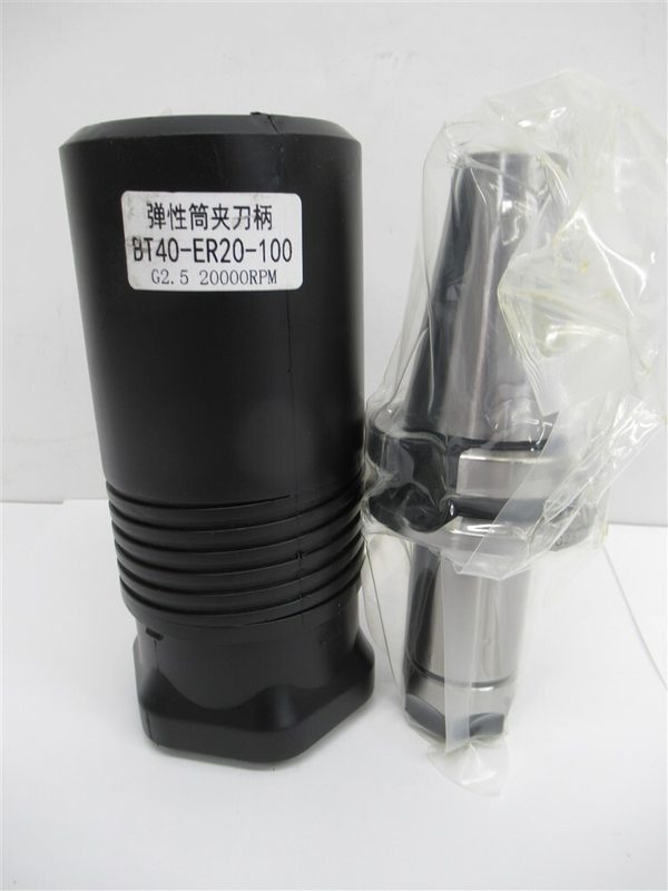 Патрон BT40-ER20-100