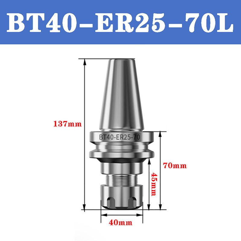 Патрон BT40-ER25-70L