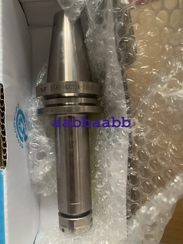 Режущий инструмент BT40-HDC12A-135CF