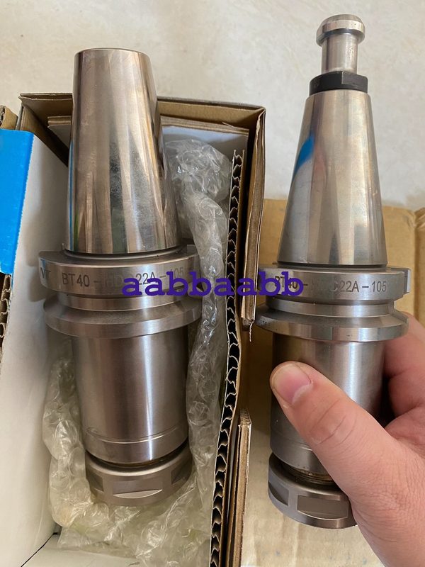 Режущий инструмент BT40-HDC22A-105