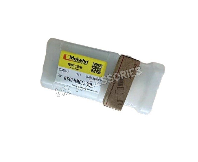 Режущий инструмент BT40-HMC12-90L