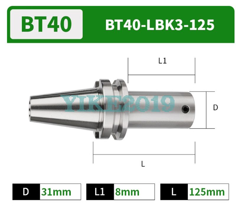 Режущий инструмент BT40-LBK3-125