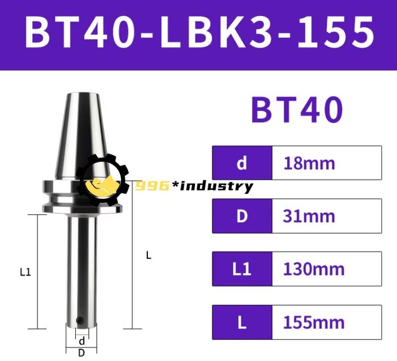 Режущий инструмент BT40-LBK3-155