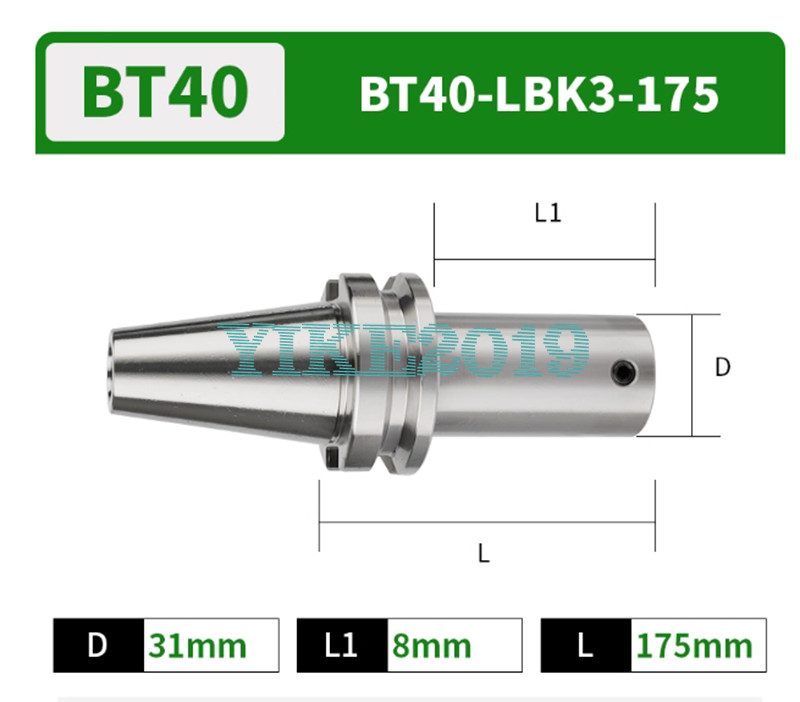 Режущий инструмент BT40-LBK3-175
