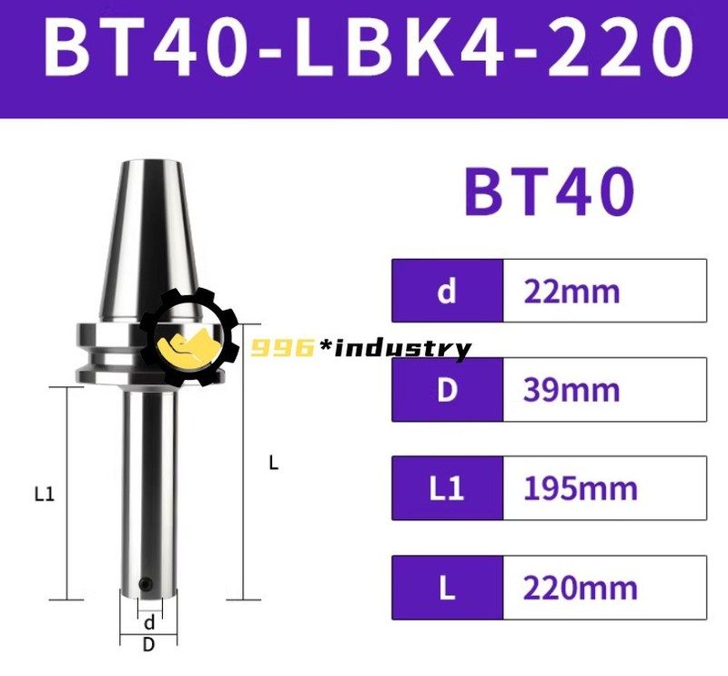 Режущий инструмент BT40-LBK4-220