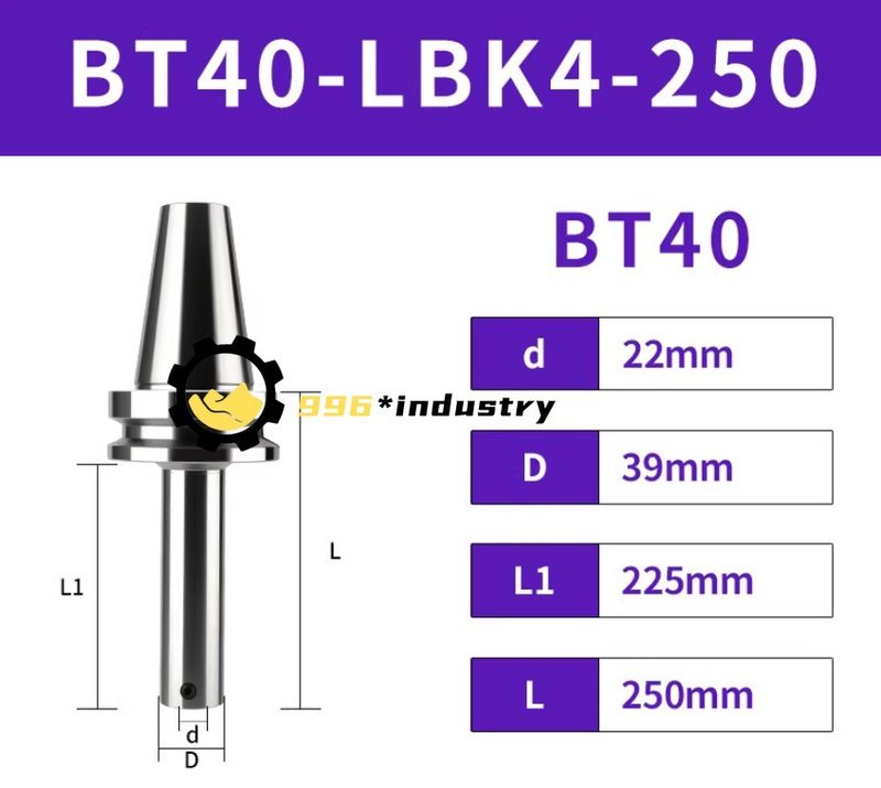 Режущий инструмент BT40-LBK4-250