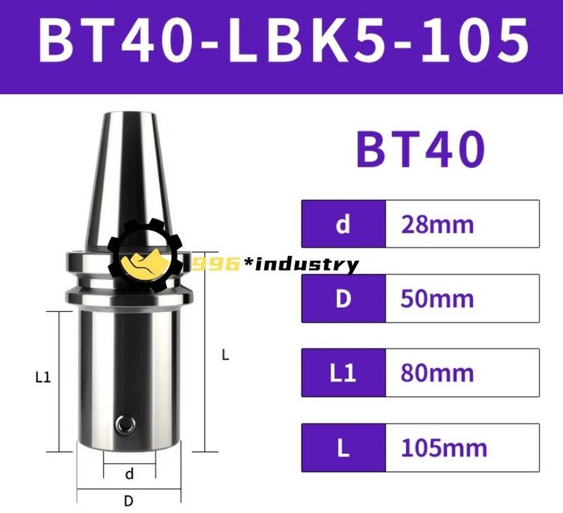 Режущий инструмент BT40-LBK5-105
