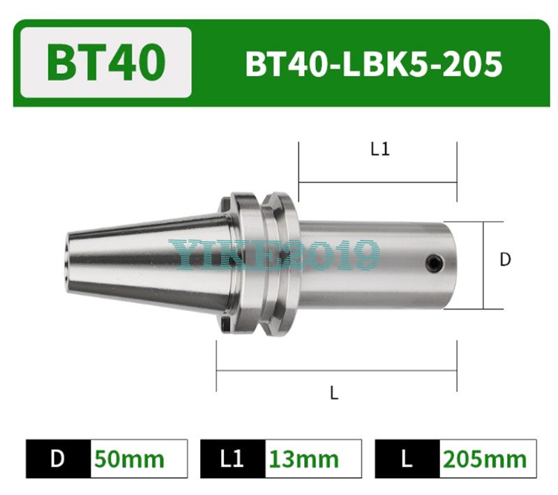 Режущий инструмент BT40-LBK5-205