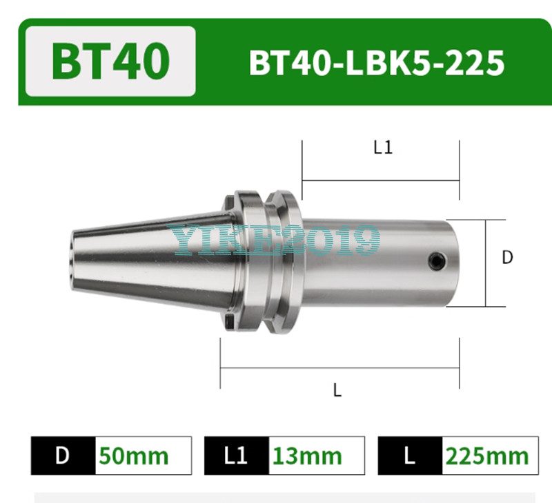 Режущий инструмент BT40-LBK5-225