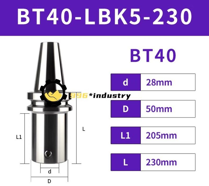 Режущий инструмент BT40-LBK5-230
