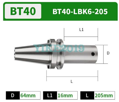 Режущий инструмент BT40-LBK6-205