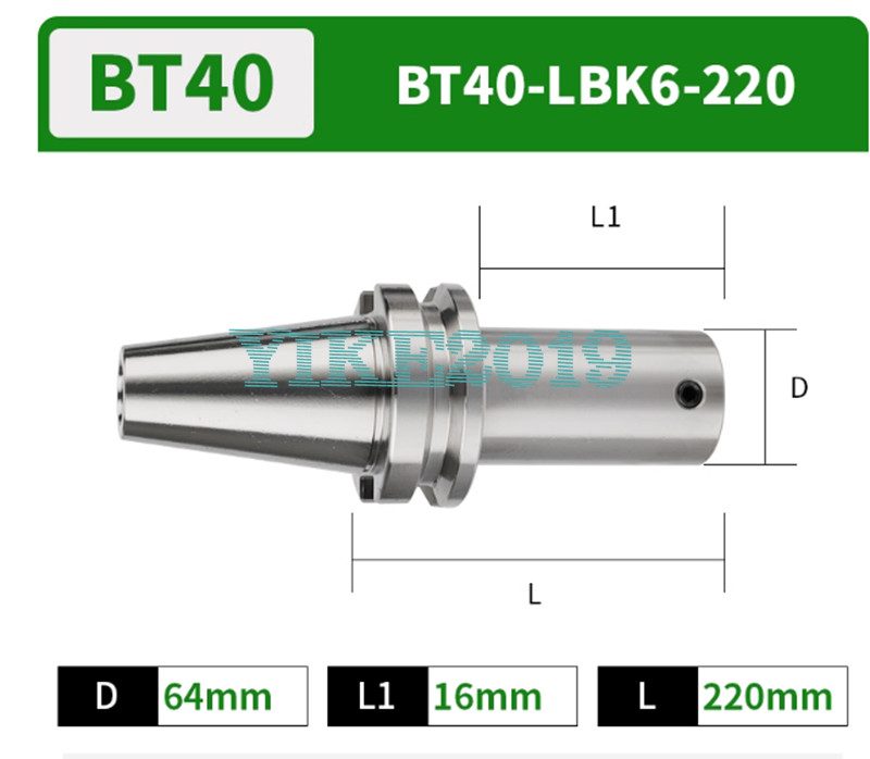 Режущий инструмент BT40-LBK6-220