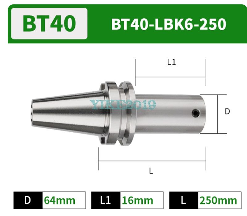 Режущий инструмент BT40-LBK6-250