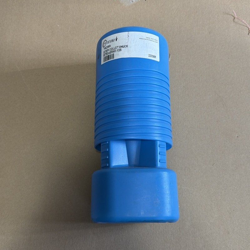 Режущий инструмент BT50XER40-135