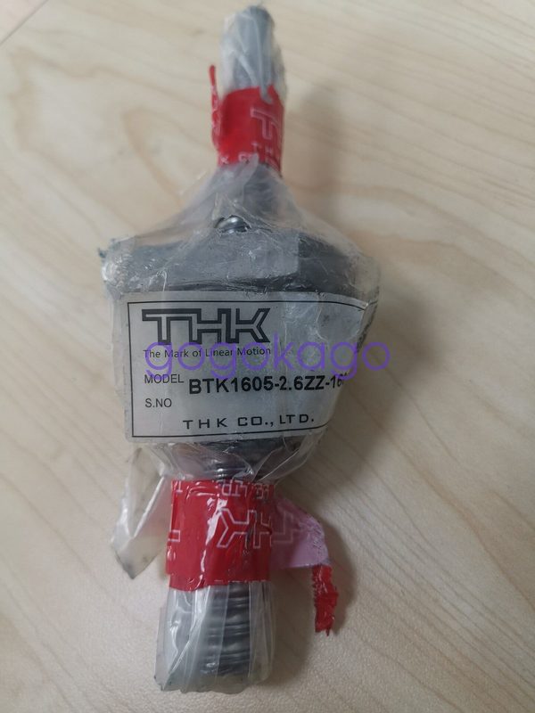 Шарико-винтовая передача BTK1605-2.6ZZ-160LC7