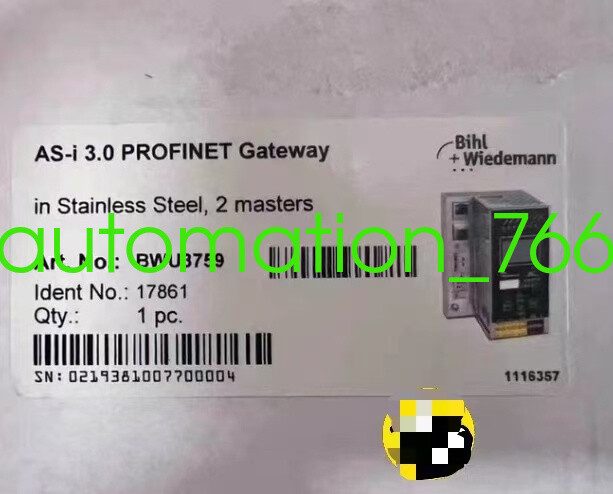 Шлюз полевой шины BWU3759