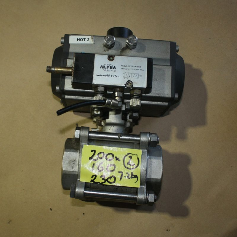 Шаровой кран C-075SR12