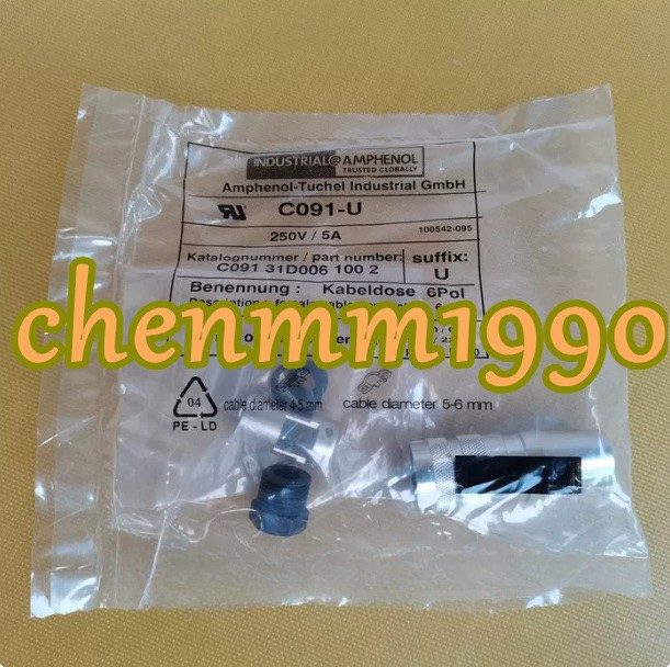 Разъём Amphenol C091-U