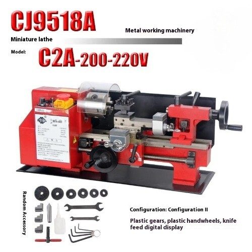 Оборудование C2/200/220V