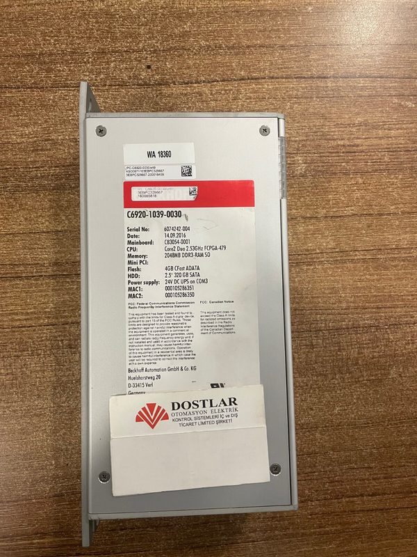 Промышленный компьютер Beckhoff C6920-1039-0030