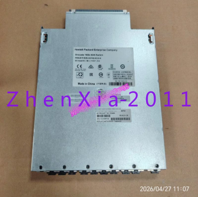 Сервер HPE C8S46A