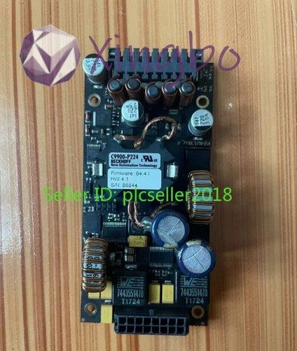 IIoT-устройство Beckhoff C9900-P224