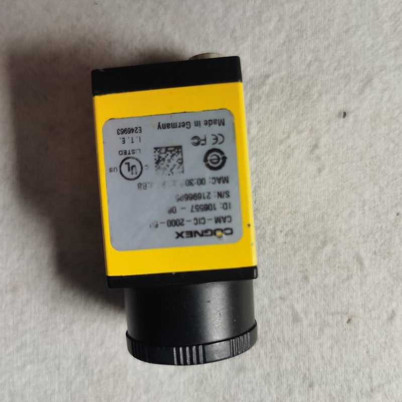 Камера машинного зрения CAM-CIC-2000-60-G