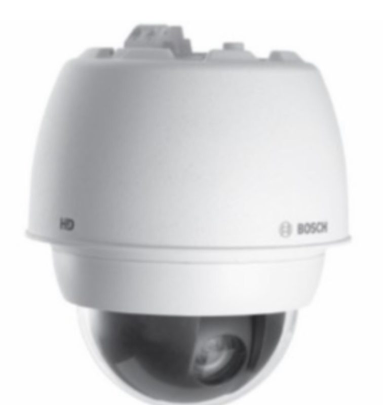 Камера Bosch CAMERA-45