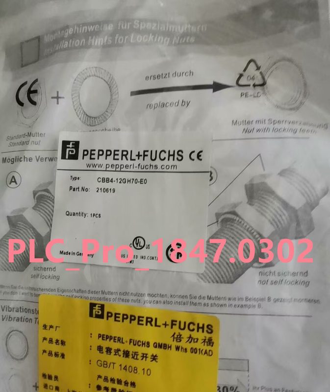 Датчик приближения Pepperl+Fuchs CBB4-12GH70-E0