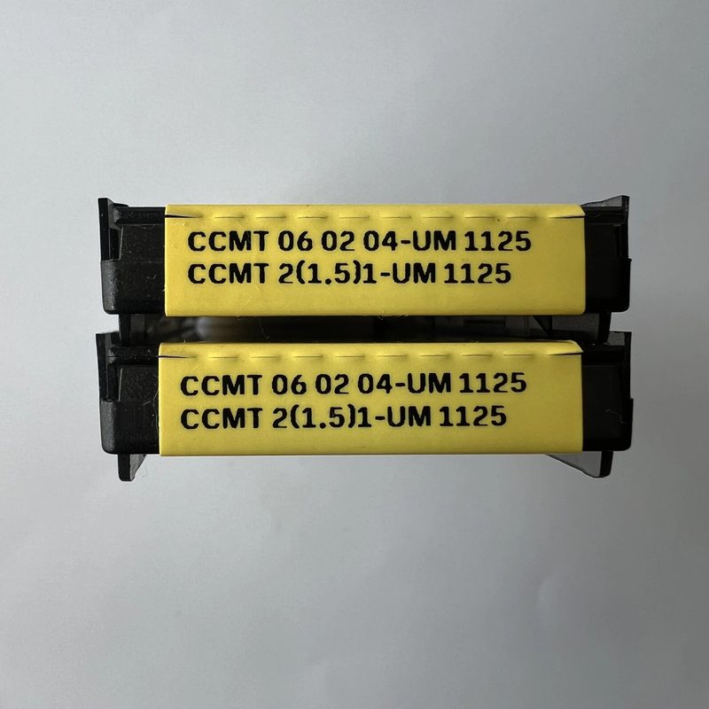 Режущий инструмент Sandvik CCMT060204-UM