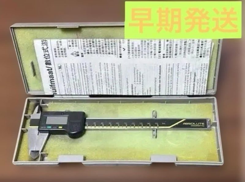 Штангенциркуль Mitutoyo CD-15CPX