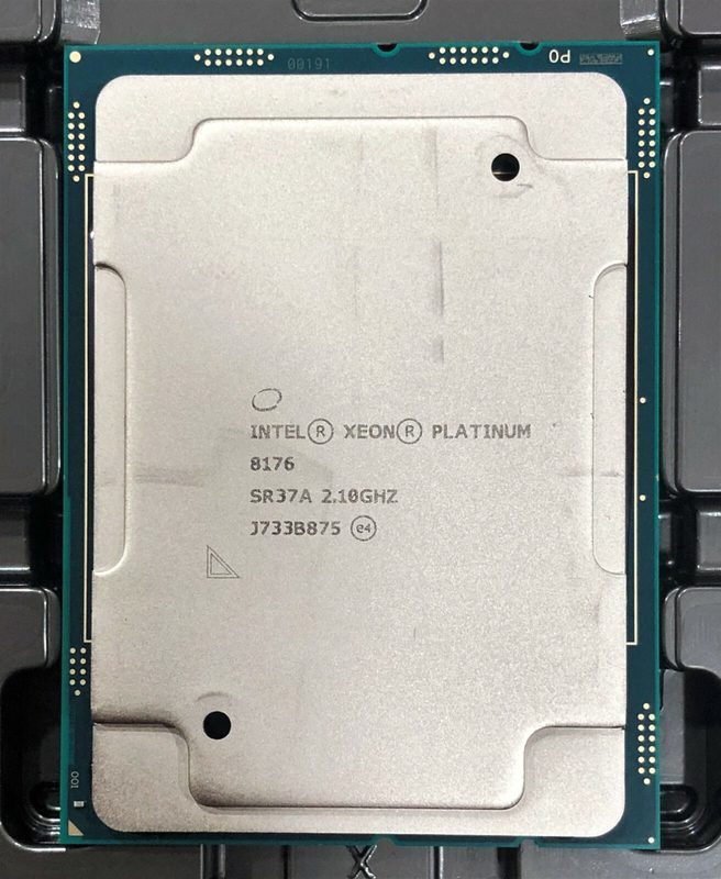 Процессор Intel CD8067303314700