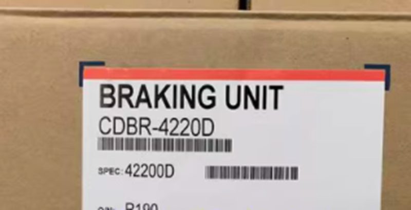 Складское оборудование Yaskawa CDBR-4220D