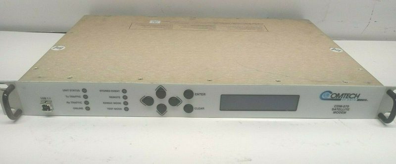 Спутниковый модем CDM-570