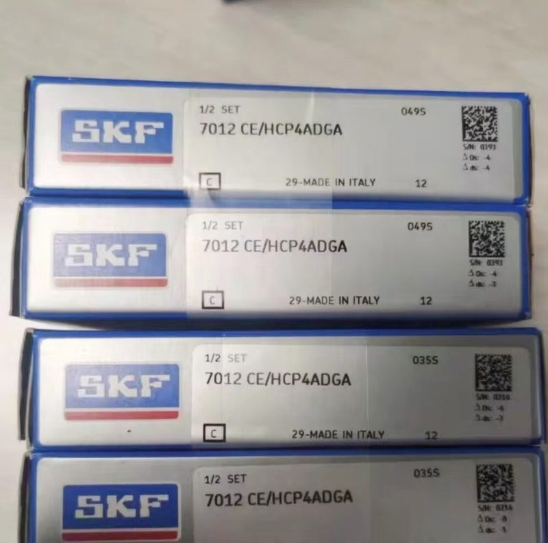 Подшипник CE/HCP4ADGA