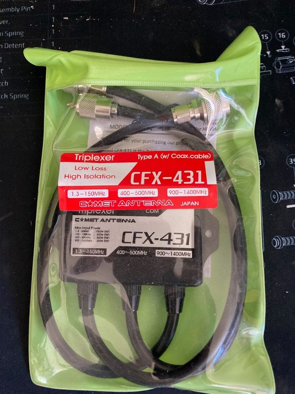 Операторское оборудование Icom CFX-431