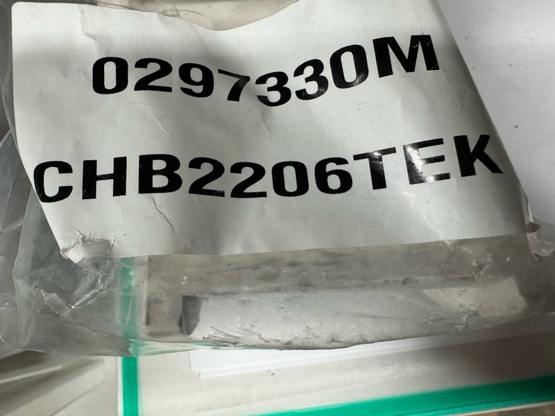 Конвейер CHB2206TEK