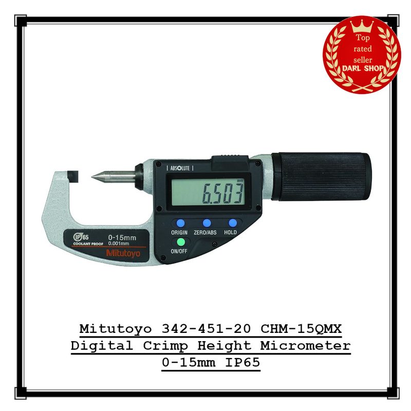 Микрометр Mitutoyo CHM-15QMX