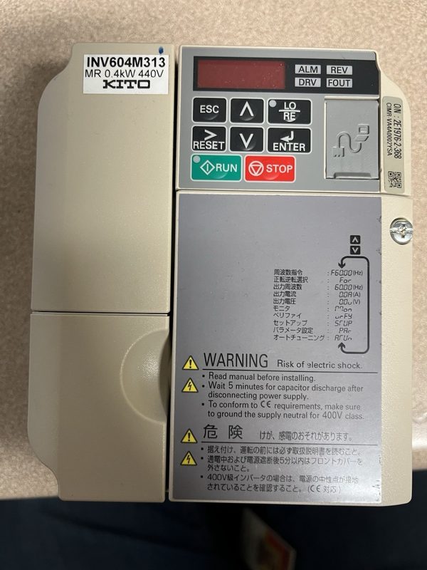 Частотный преобразователь Yaskawa CIMR-VA40002YSA