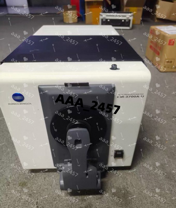 Спектрофотометр CM-3700A-U