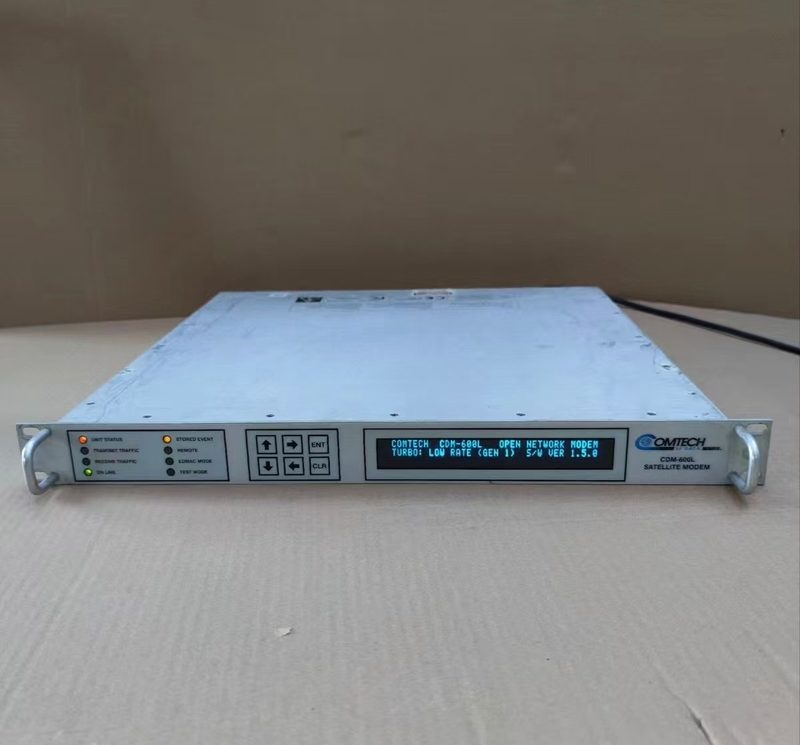 Спутниковый модем CMD-600L