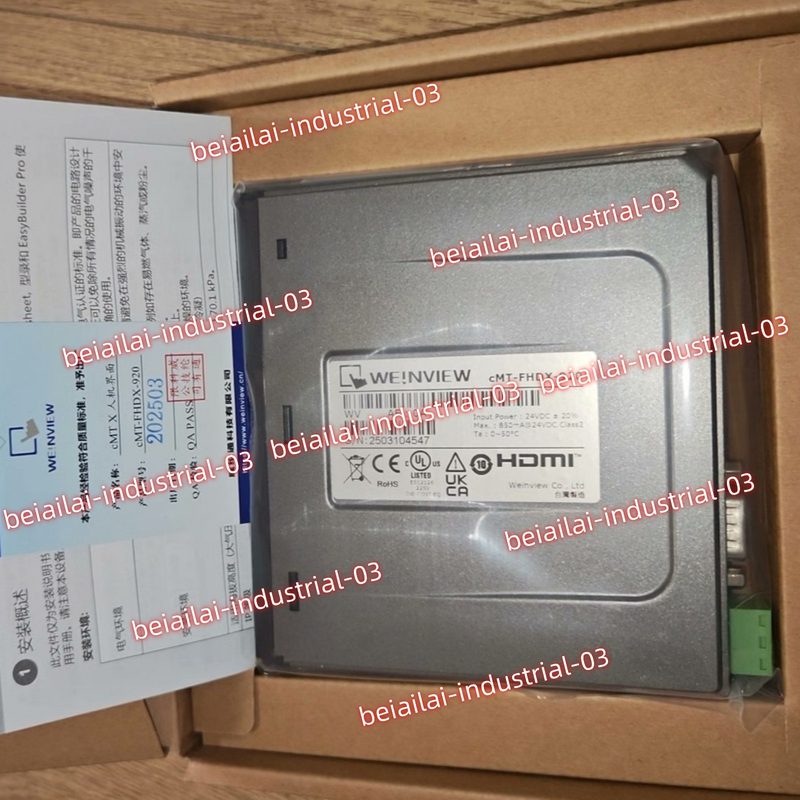 Панель оператора CMT-FHDX-920