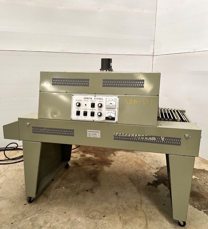 Термоусадочный тоннель CN-4520A