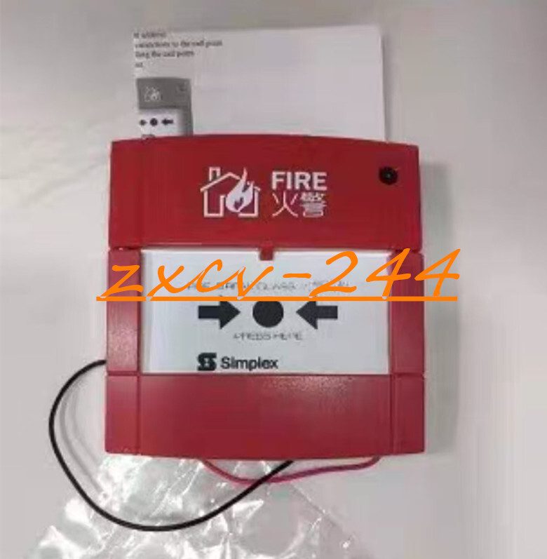 Оборудование пожарной сигнализации CN4099-9701