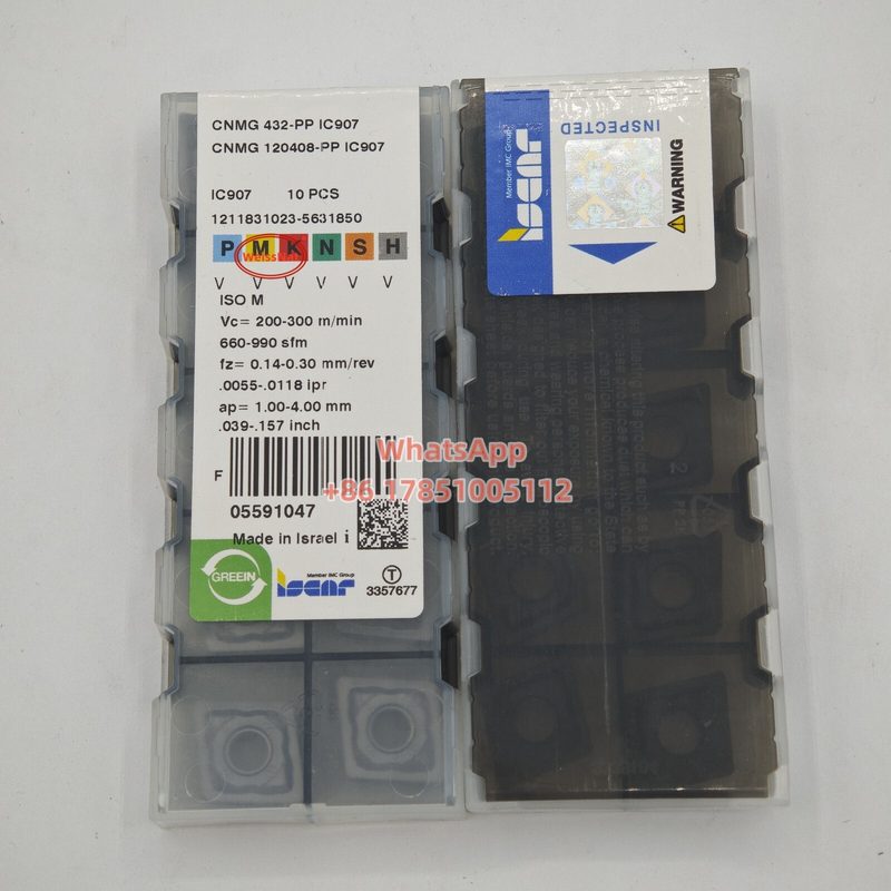 Режущий инструмент Iscar CNMG120408-PP